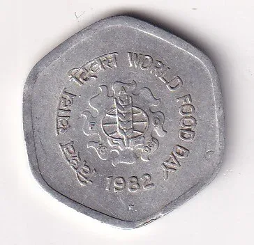 India 20 Paise (World Food Day) 1982 Hyderabad Mint Rare Commemorative Coin