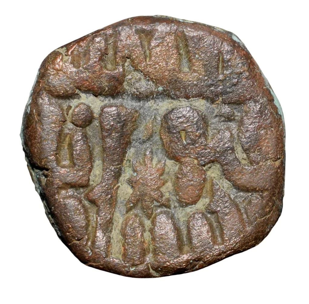 Copper Falus of Hushang Shah(AD1405-35) of Malwa Sultanate M6 Retrograde Reverse