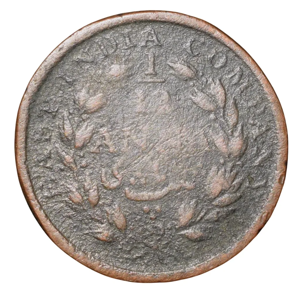 Copper 1/12 Anna of East India Company (AD 1848) Rare Date