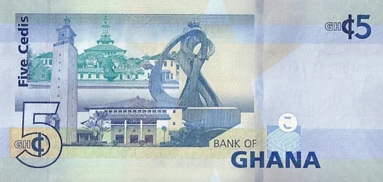 5 Cedis Ghana Six Big Leaders Unc Note