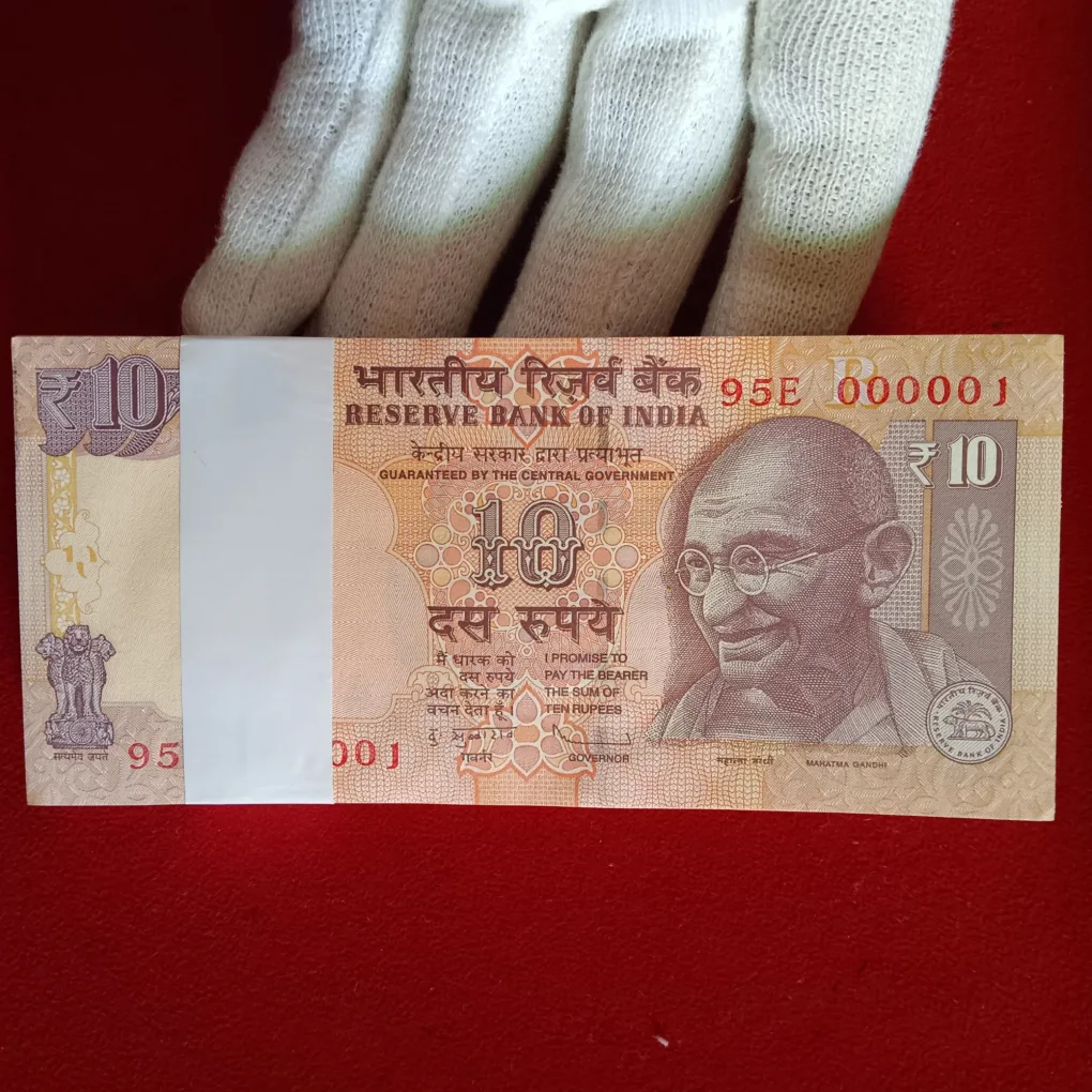 Ex Rare Ten Rs Old Rare Mahatma Gandhi Full Fancy Number Bundle 000001-100 Gem Bunc Condition Year 2011 Reserve Bank of India