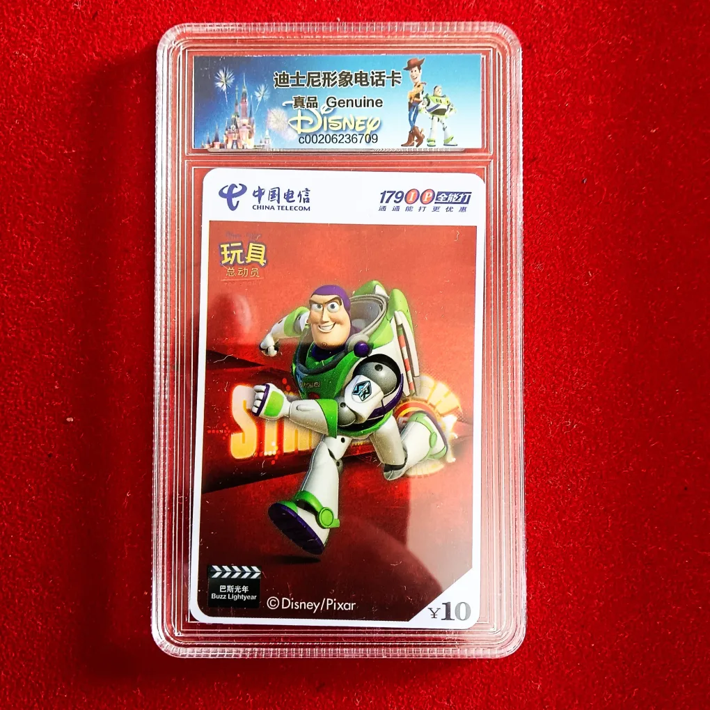 Rare CHINA TELECOM Disney Buzz Light Year Disney Pixar Graded by CSIS