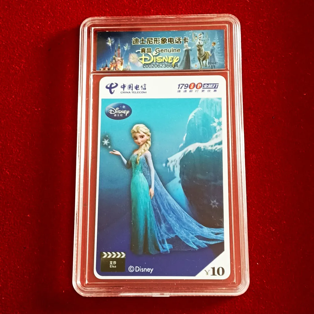 Rare CHINA TELECOM Disney Elsa Disney Graded by CSIS