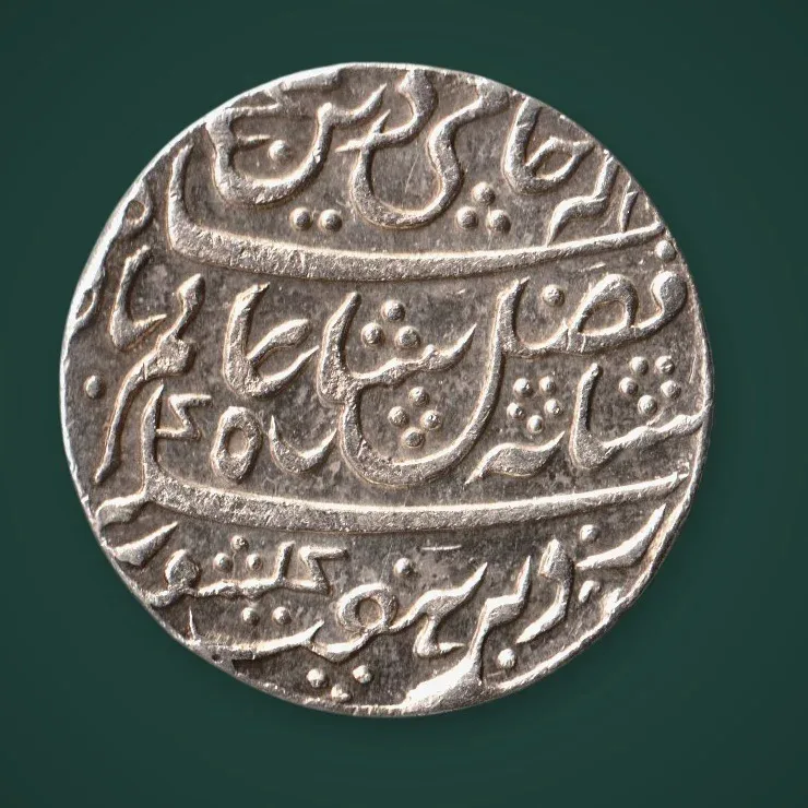 Rare 1 Rupee RY 45 Shah Alam II Farrukhabad Mint East India Company Bengal Presidency Silver Coin # A933