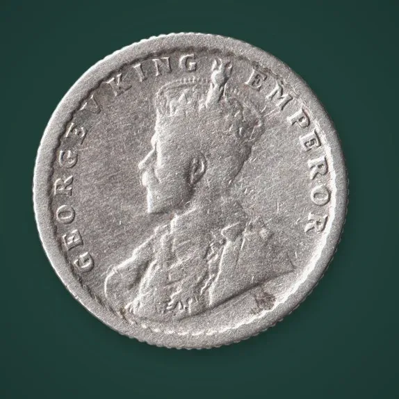 Rare 1/4 Rupee 1926 King George V Calcutta Mint British India Silver Coin # A939