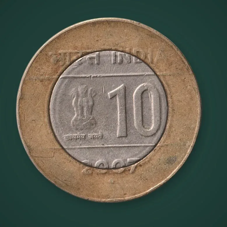 Rare 10 Rupee 2007 Connectivity and Information Technology Republic India Noida Mint Coin # A924
