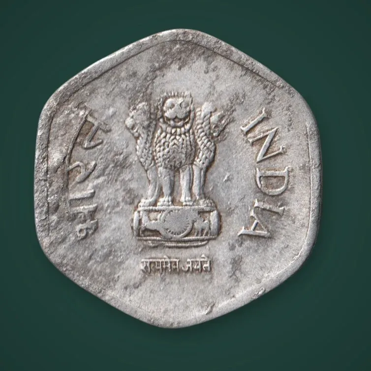 Rare 20 Paise 1984 Hexagonal Aluminium Hyderabad Mint Republic of India Coinage India Coin # A925