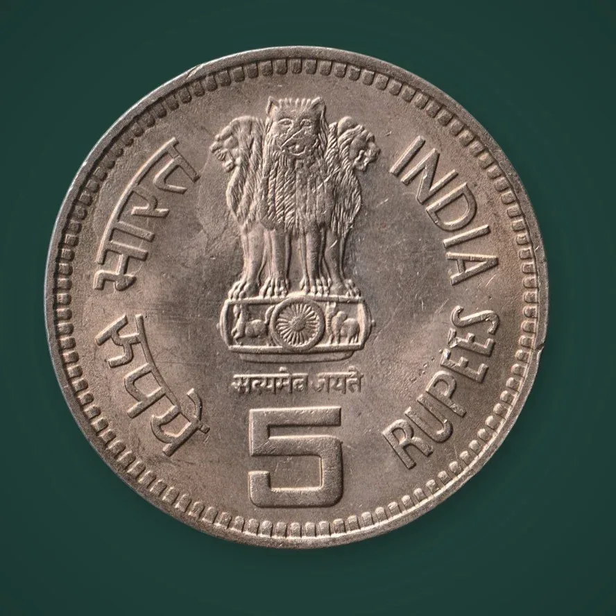 Rare BIG SIZE 5 Rupees 1989 Jawaharlal Nehru Centenary Republic of India Mumbai Mint Commemorative Coin # A927