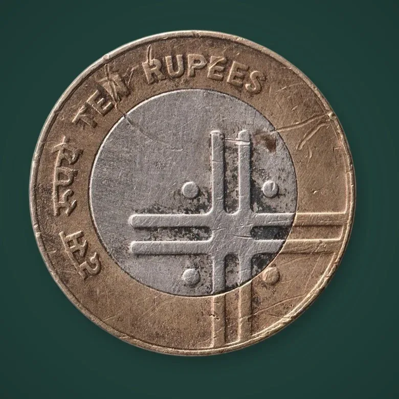 Rare 10 Rupees 2006 Unity in Diversity Bi-Metallic Republic India Noida Mint Coin # A923