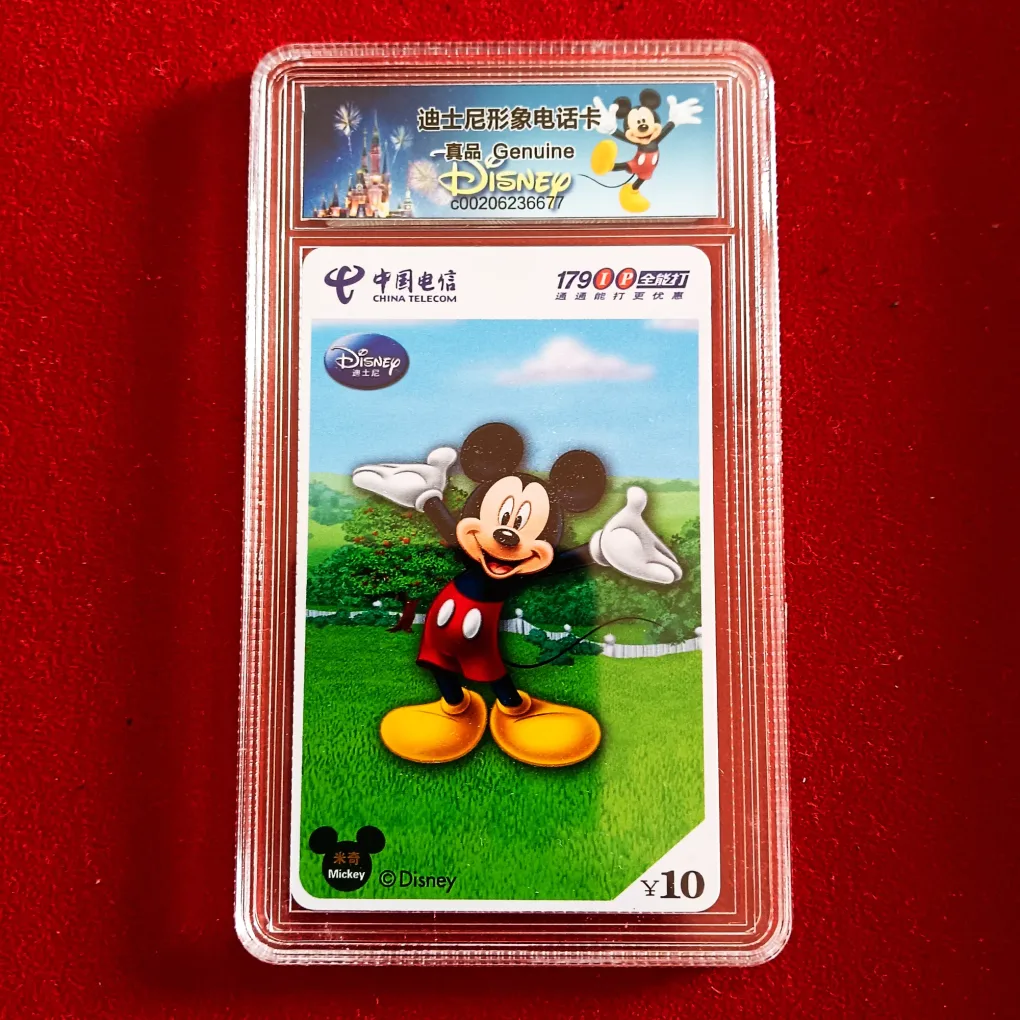 Rare CHINA TELECOM Disney Mickey Disney Graded by CSIS