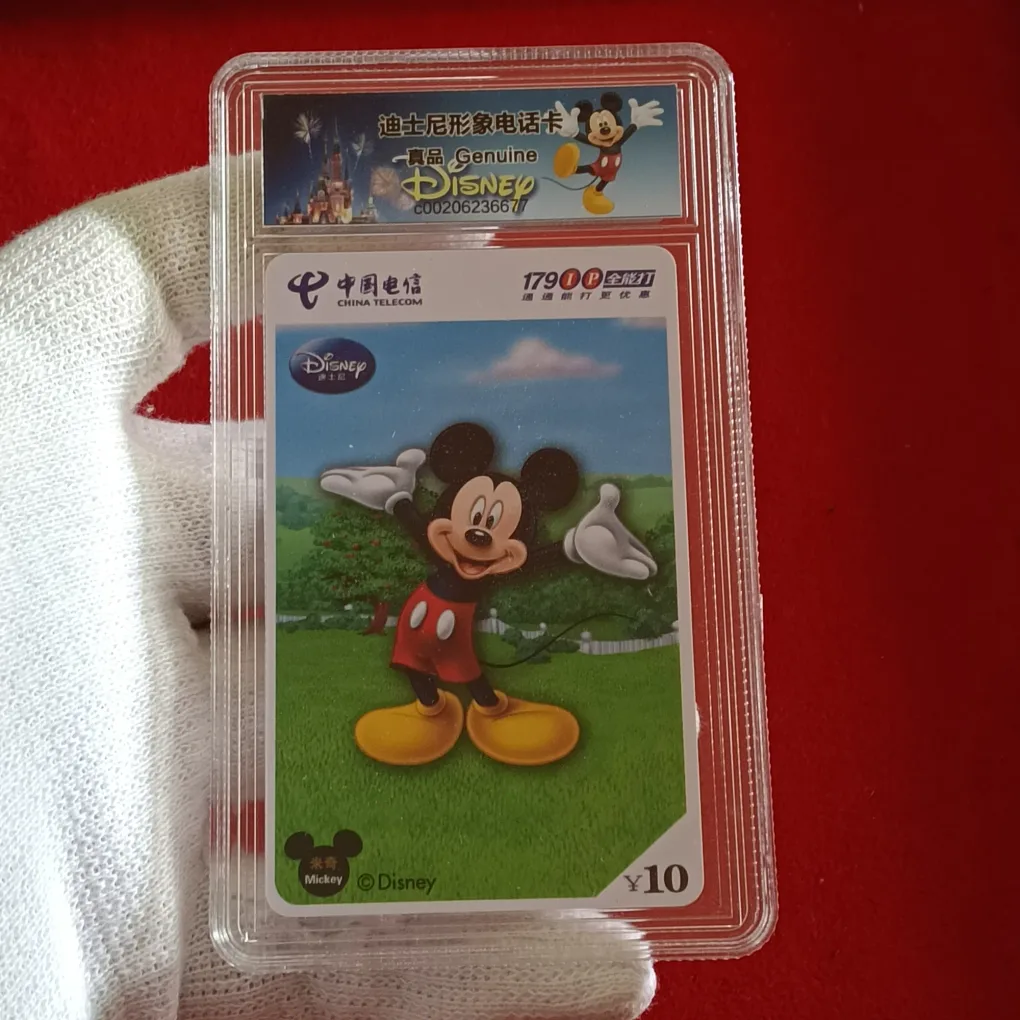 Rare CHINA TELECOM Disney Mickey Disney Graded by CSIS