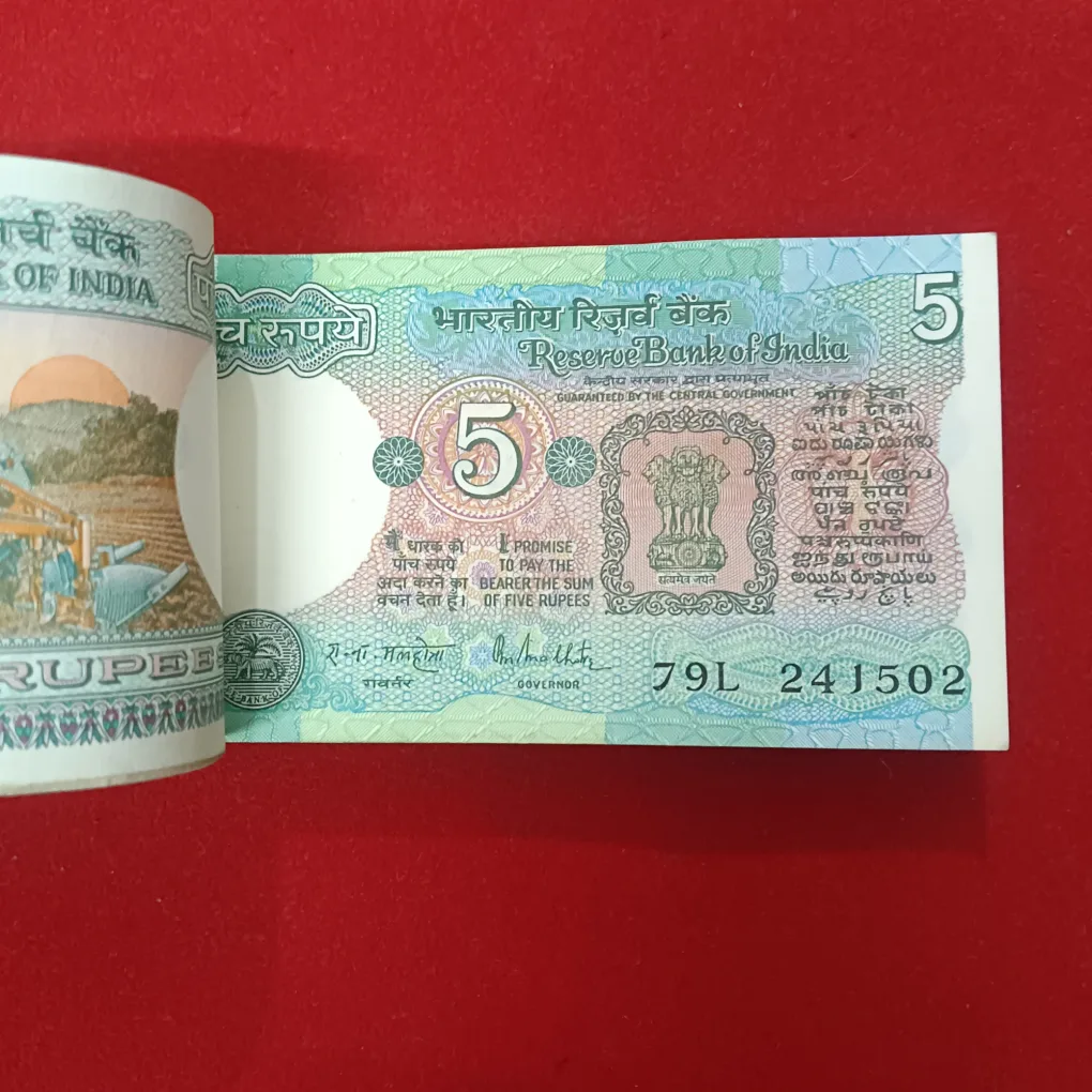 Five Rs Rare Tractor Full Bundle Governor RN Malhotra Reserve Bank of India 241501