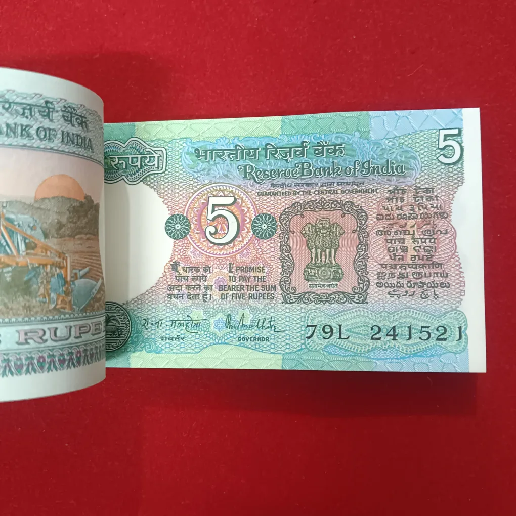 Five Rs Rare Tractor Full Bundle Governor RN Malhotra Reserve Bank of India 241501