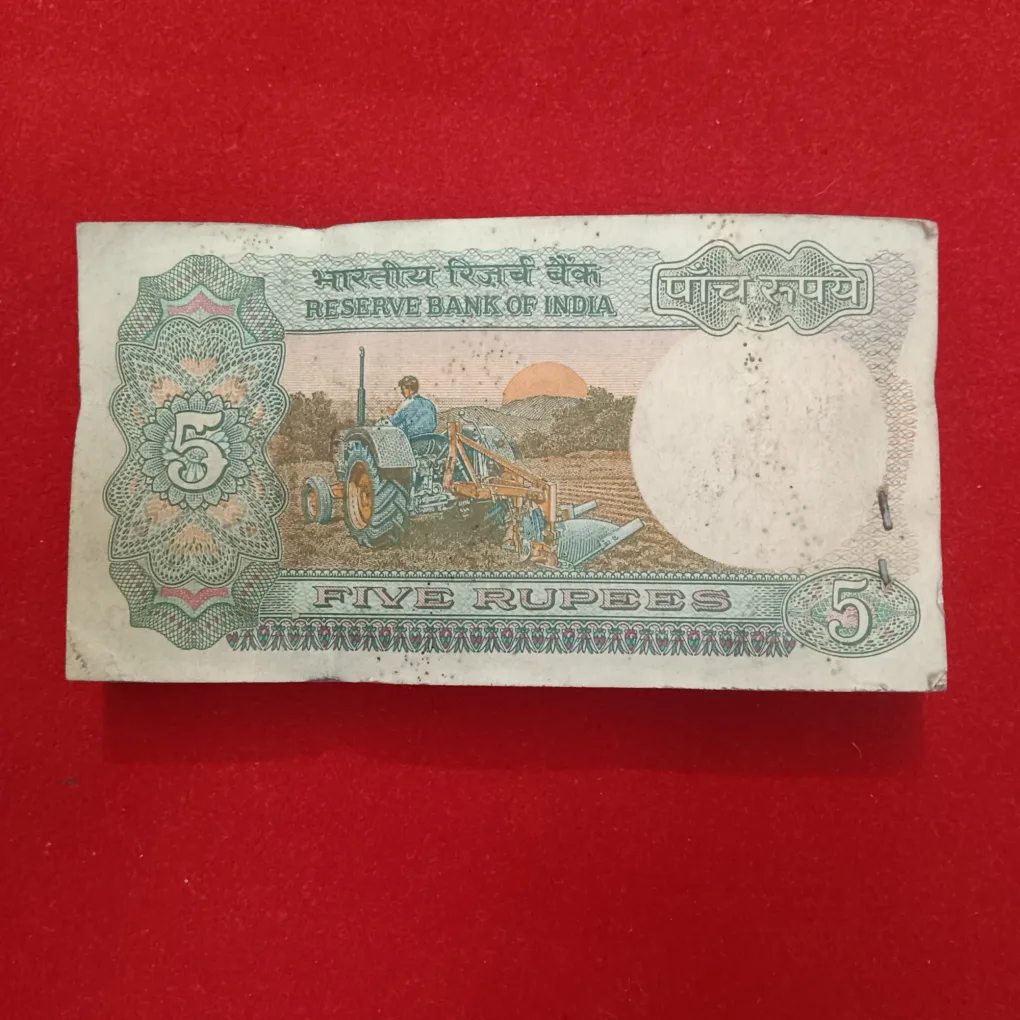 Five Rs Rare Tractor Full Bundle Governor RN Malhotra Reserve Bank of India 241501
