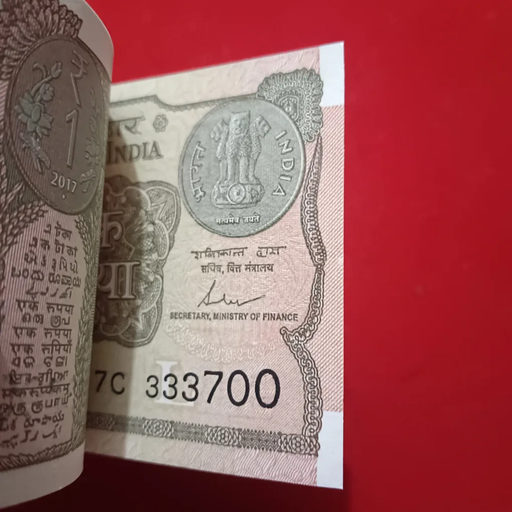 One Rs Rare Full Serial Semi Fancy Number Bundle Finance Minister Shakti kant Das Revsere 786 Year 2017 Reserve Bank of India 333601