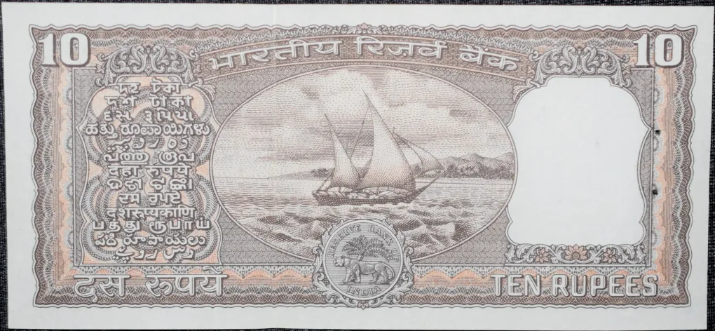 10 Rupees of Republic India (AD 1984-1985) Manmohan Singh Signature Black note with Boat UNC Grade