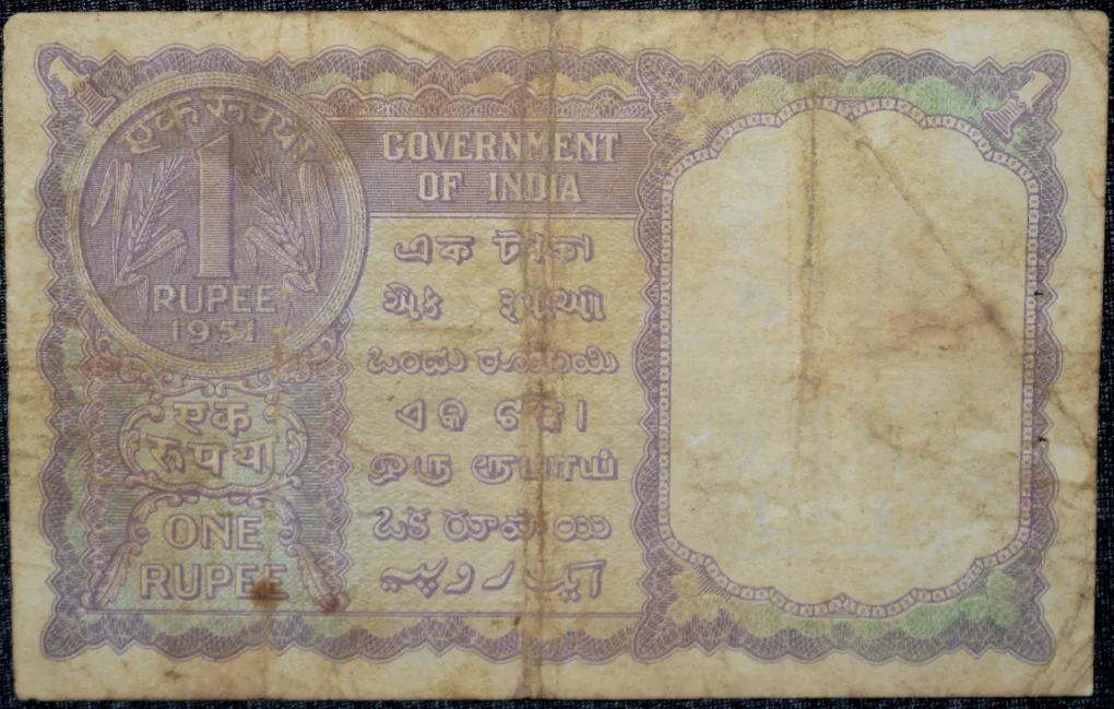 1 Rupee of Republic India (AD 1951) of K.G. Ambegaokar with 'N' Prefix Very Rare