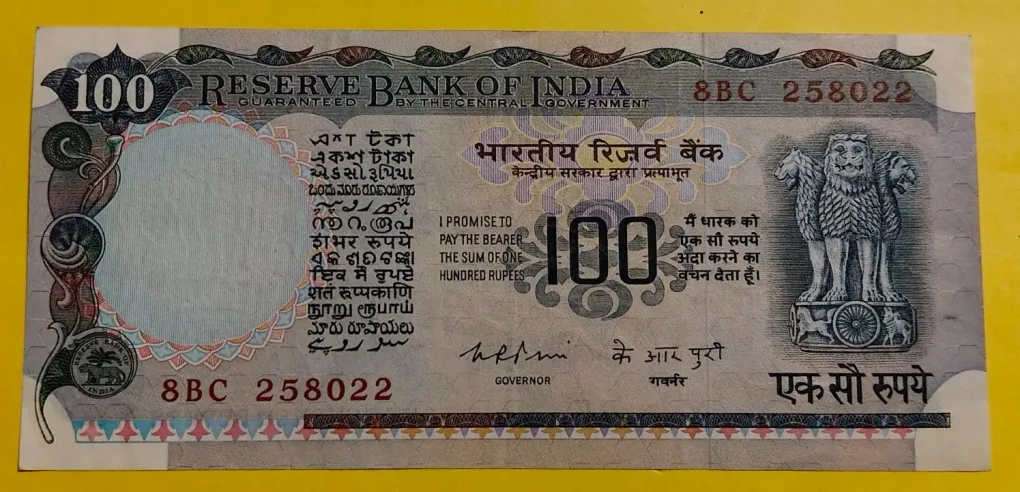 100 Rupees KR Puri UNC Condition Agriculture Note