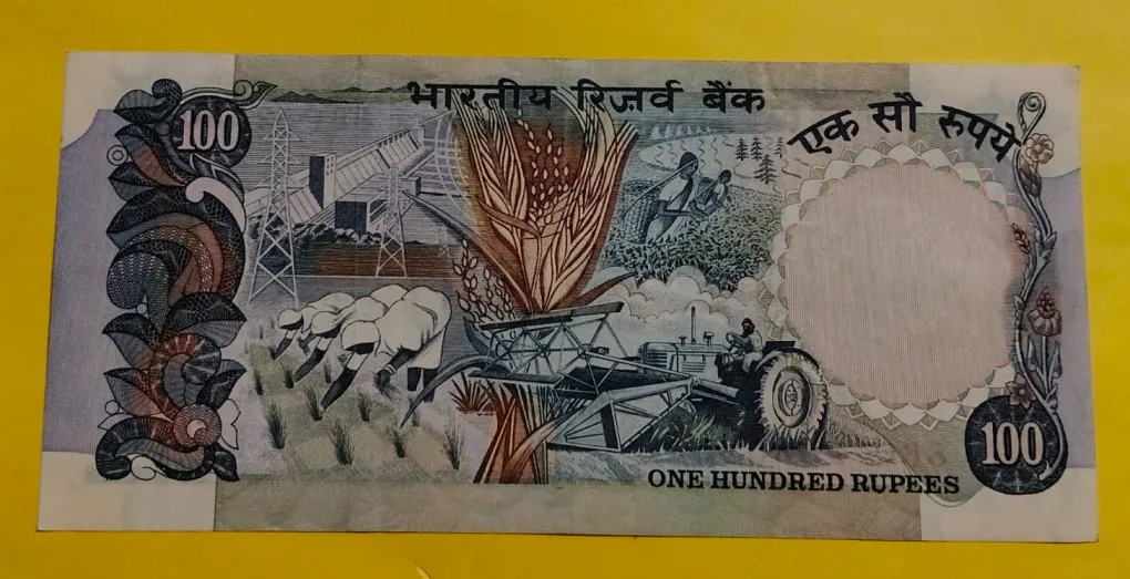 100 Rupees KR Puri UNC Condition Agriculture Note