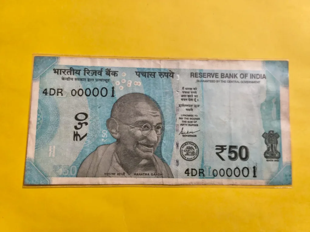 50 Rs Super Number 000001 Fancy Note