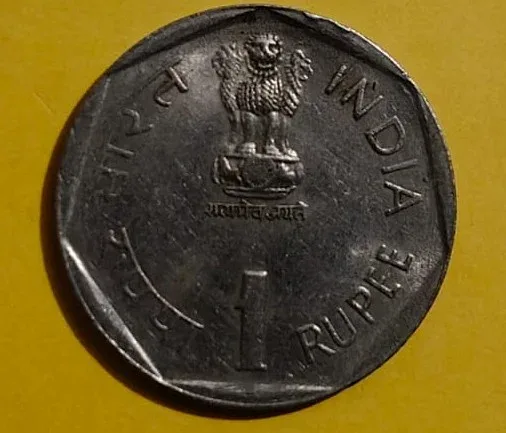 Rs 1 International Youth Year 1985 Commemorative Coin Condition GEM UNC