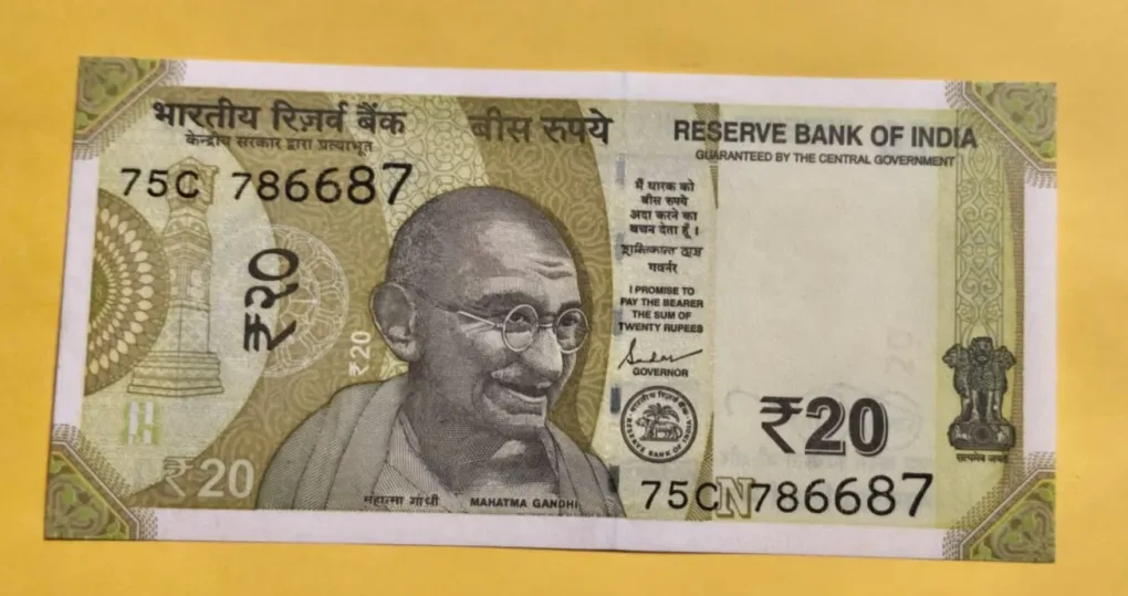20 Rs 786687 GEM UNC Condition note Rare fancy Number