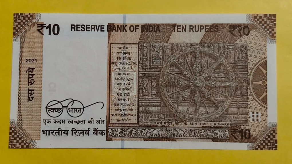 10 Rs 420420 Super Fancy Number GEM UNC Condition Note