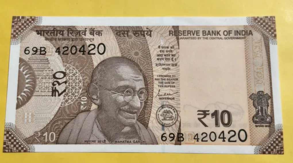 10 Rs 420420 Super Fancy Number GEM UNC Condition Note