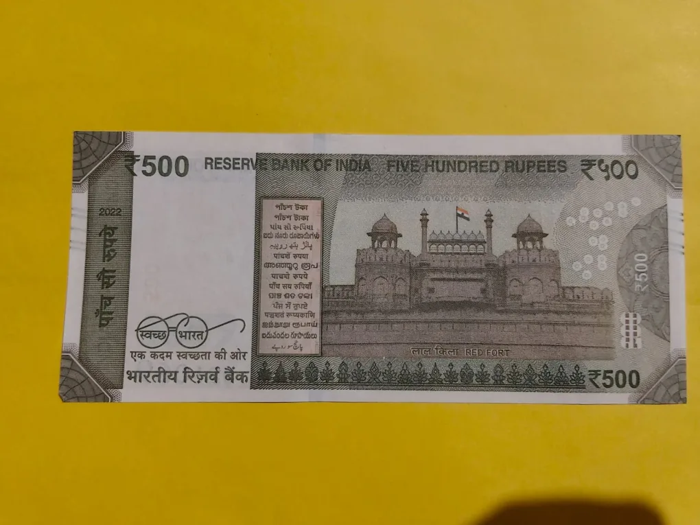 Rs 500 India Banknote Solid Fancy Number 021069 Gandhi Jayanti Date of Birth Issue Gem Unc Condition