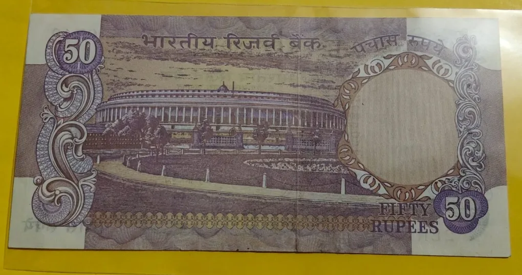 50 Rs without flag GEM UNC Condition note