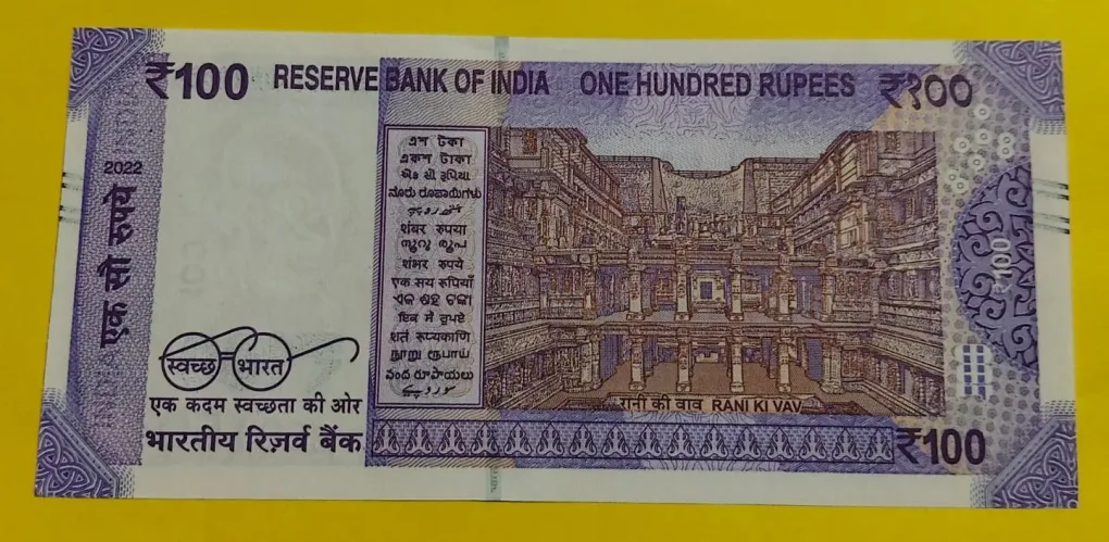 100 Rupees Republic Day 26 January 1950 Banknote 260150 Ex. Rare