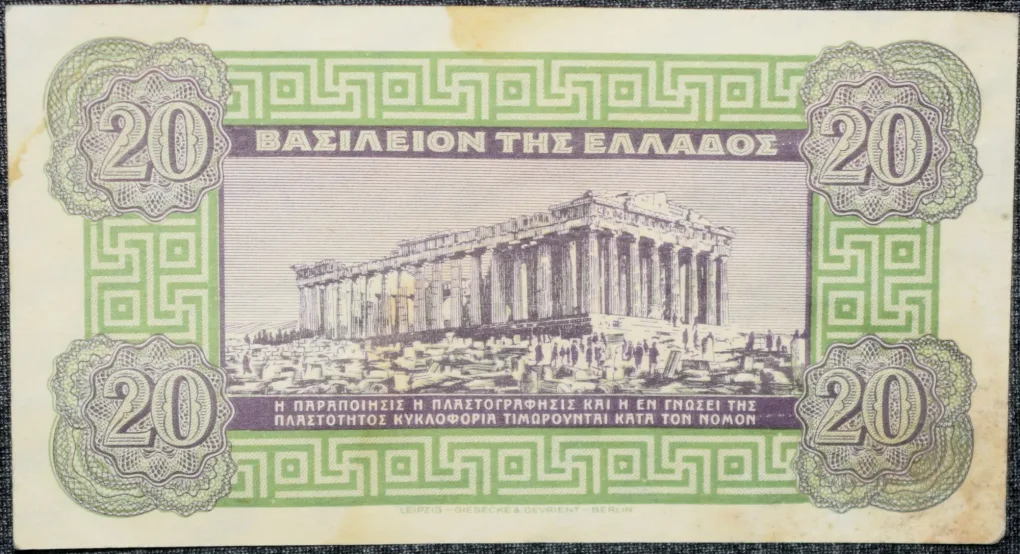 Old 20 Drachmai of Greece (AD 1940) with Ancient coin with Poseidon/Parthenon in Athens at centre Rare