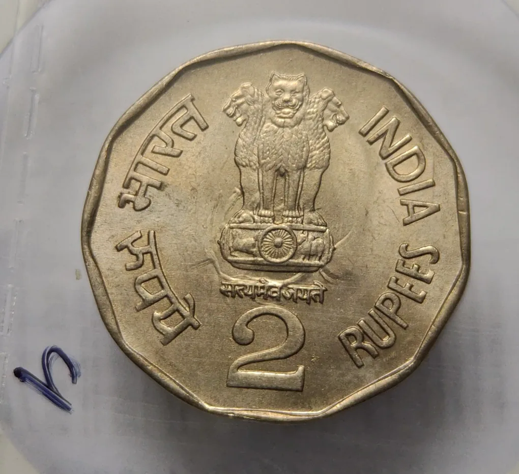 2 Rs Dr. Syama Prasad Mookerjee Copper Nickel Coin Kolkata Mint UNC