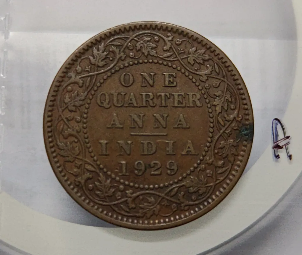 British India George V One Quarter Anna 1929 Kolkata Copper Coin
