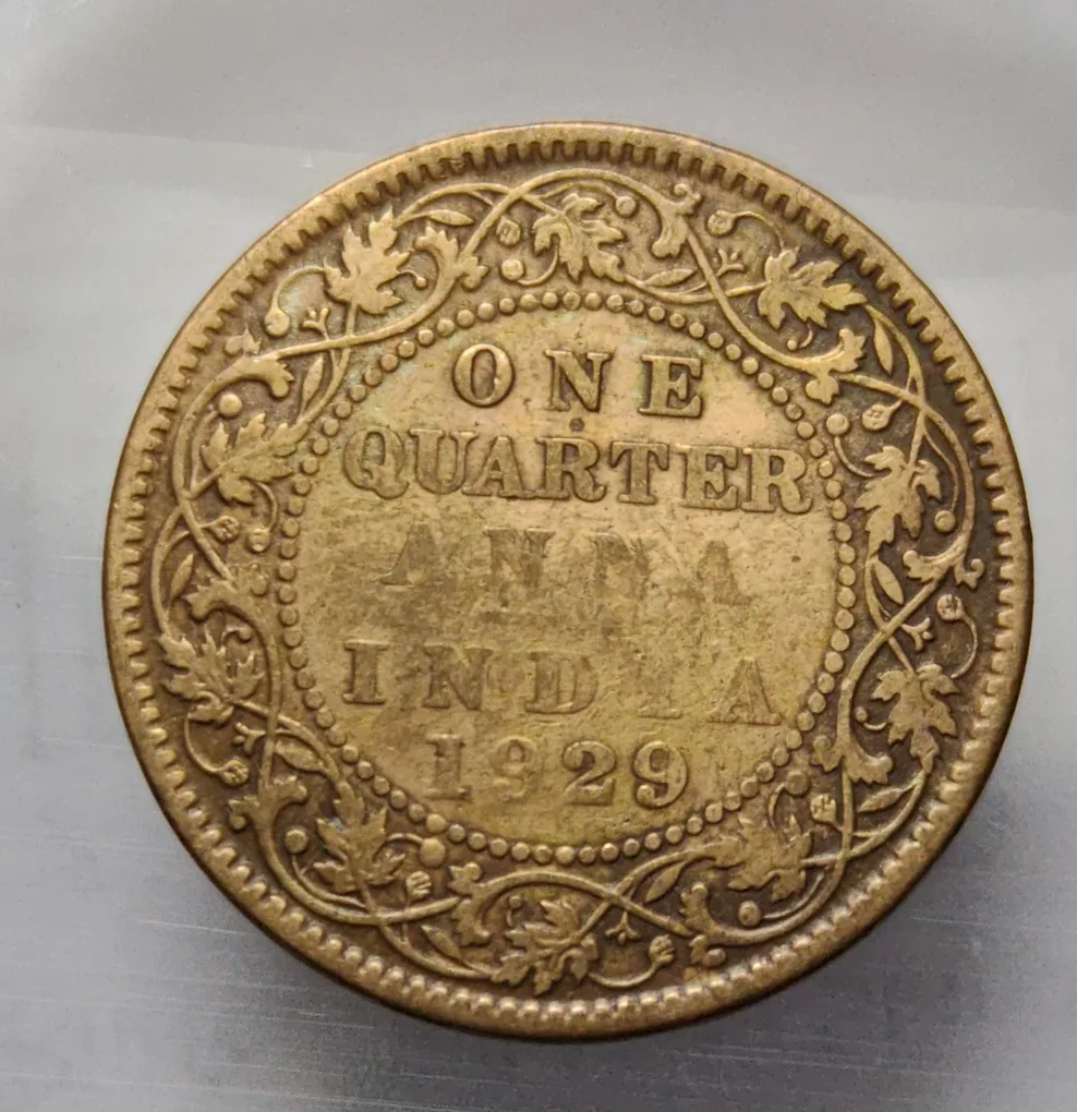 British India George V One Quarter Anna 1929 Kolkata Copper Coin