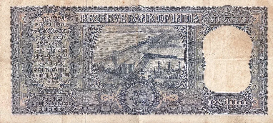 100 Rupees Diamond Issue P C Bhattacharya Old Issue Crisp Very Fine Note #1