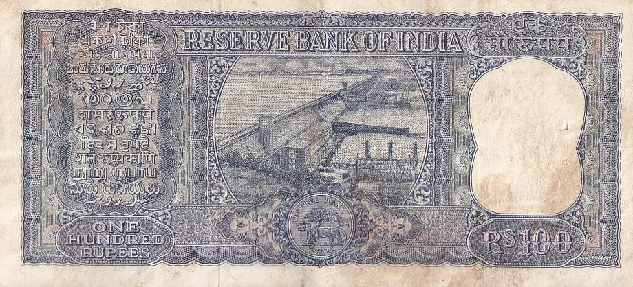 100 Rupees Diamond Issue P C Bhattacharya Old Issue Crisp Very Fine Note #2