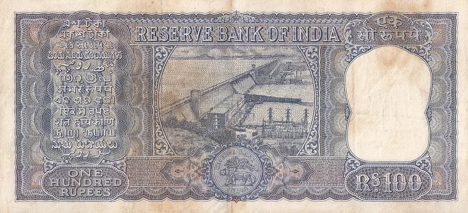 100 Rupees Diamond Issue P C Bhattacharya Old Issue Crisp Very Fine Note #5