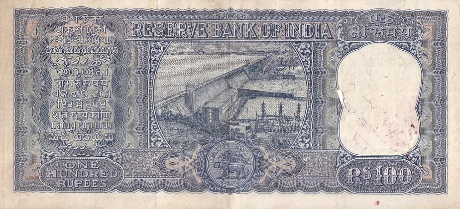 100 Rupees Diamond Issue P C Bhattacharya Old Issue Crisp Very Fine Note #6