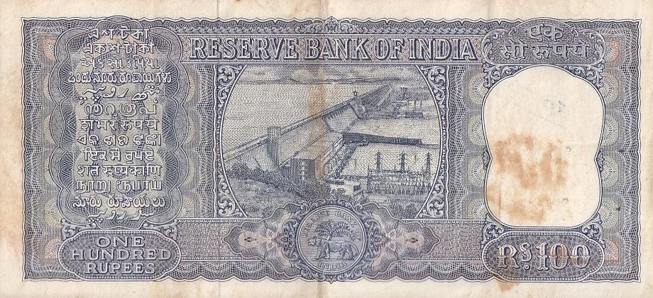 100 Rupees Diamond Issue P C Bhattacharya Old Issue Crisp Very Fine Note #7