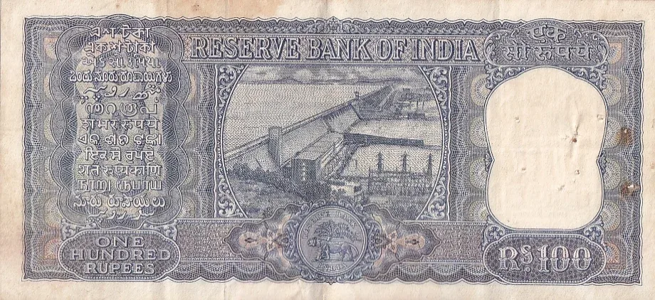 100 Rupees Diamond Issue P C Bhattacharya Old Issue Crisp Very Fine Note #8