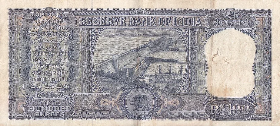 100 Rupees Diamond Issue P C Bhattacharya Old Issue Crisp Very Fine Note #9