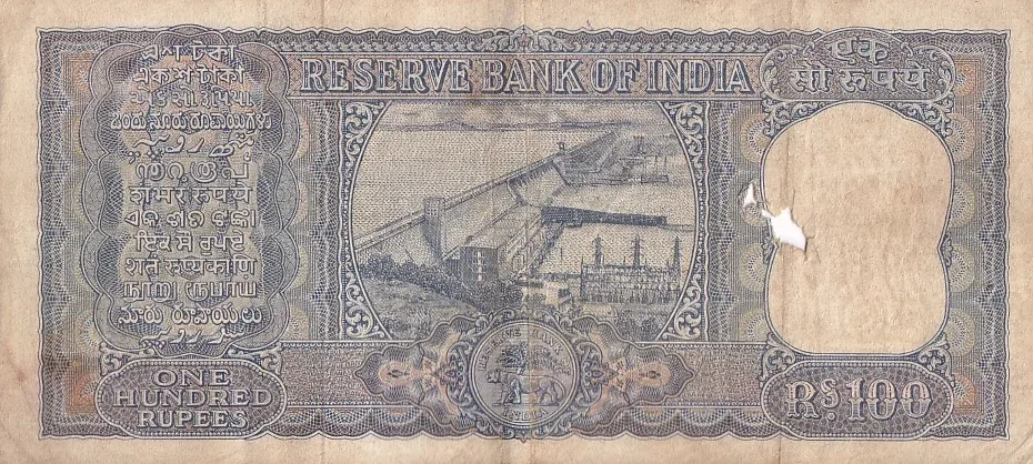 100 Rupees Diamond Issue P C Bhattacharya Old Issue Very Fine Note #10