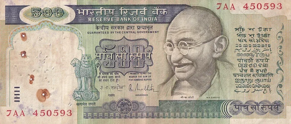 500 Rupees R N Malhotra Signature First Issue Very Fine Condition Note #1