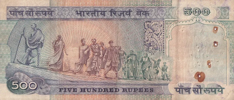 500 Rupees R N Malhotra Signature First Issue Very Fine Condition Note #1
