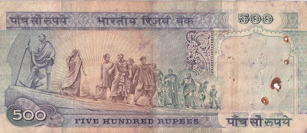 500 Rupees R N Malhotra Signature First Issue Very Fine Condition Note #2