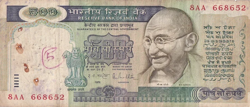 500 Rupees R N Malhotra Signature First Issue Very Fine Condition Note #6