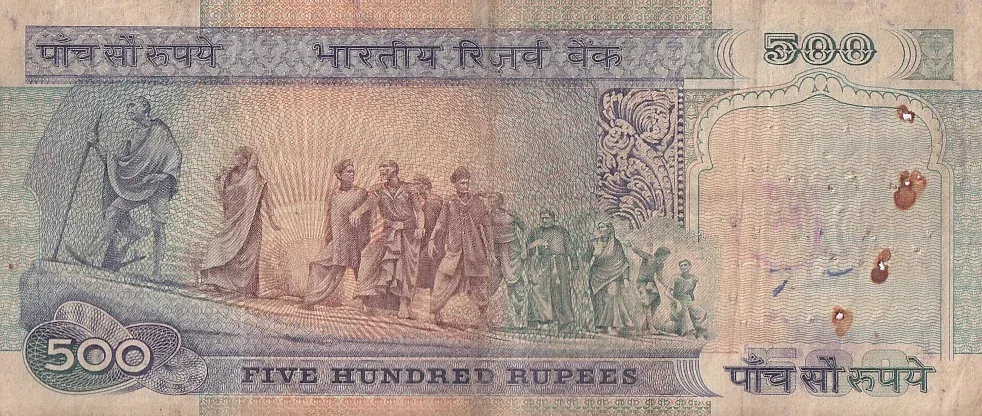 500 Rupees R N Malhotra Signature First Issue Very Fine Condition Note #6