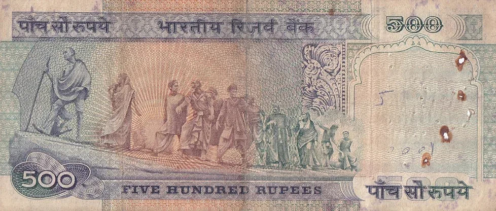 500 Rupees R N Malhotra Signature First Issue Very Fine Condition Note #7