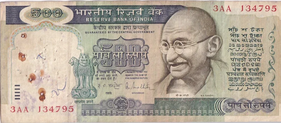 500 Rupees R N Malhotra Signature First Issue Very Fine Condition Note #8